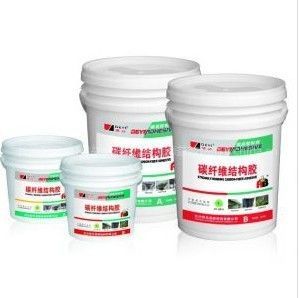工程建筑胶-德益-碳纤维结构胶_橡胶塑料_世界工厂网